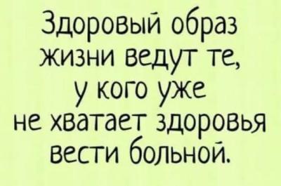 Прикрепленное изображение: 351126845_6140037846031233_6146483947377183275_n.jpg